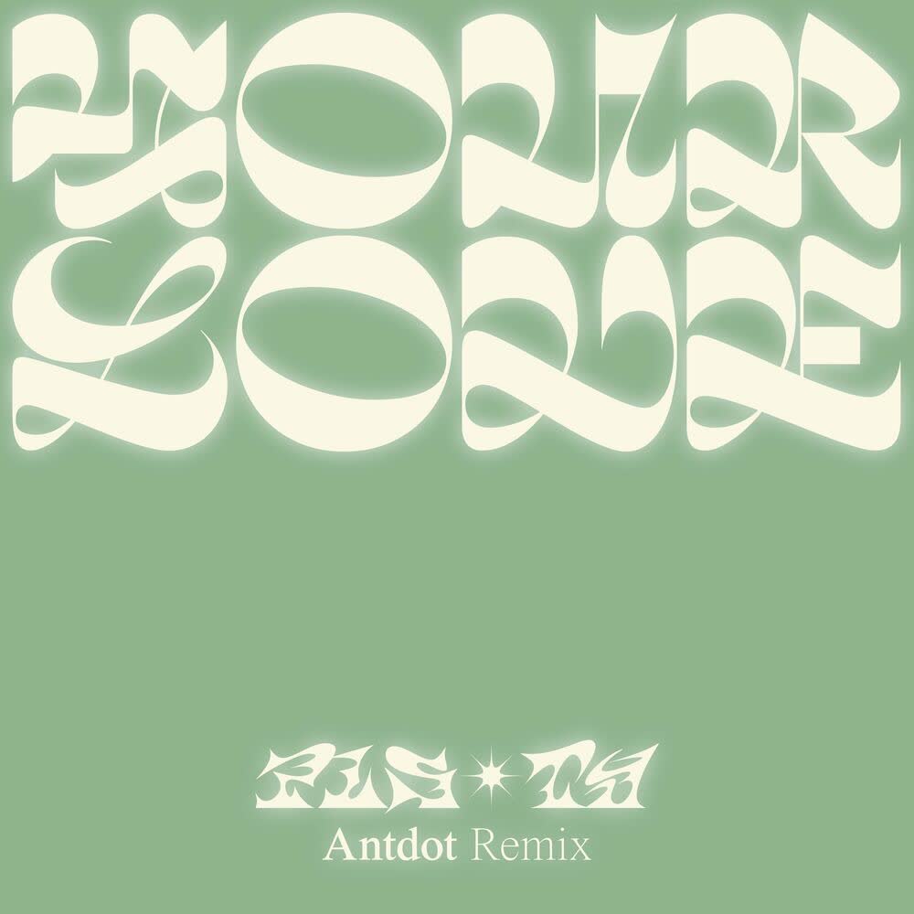 Your Love - Antdot Remix · PLS&TY, Sofiya Nzau
